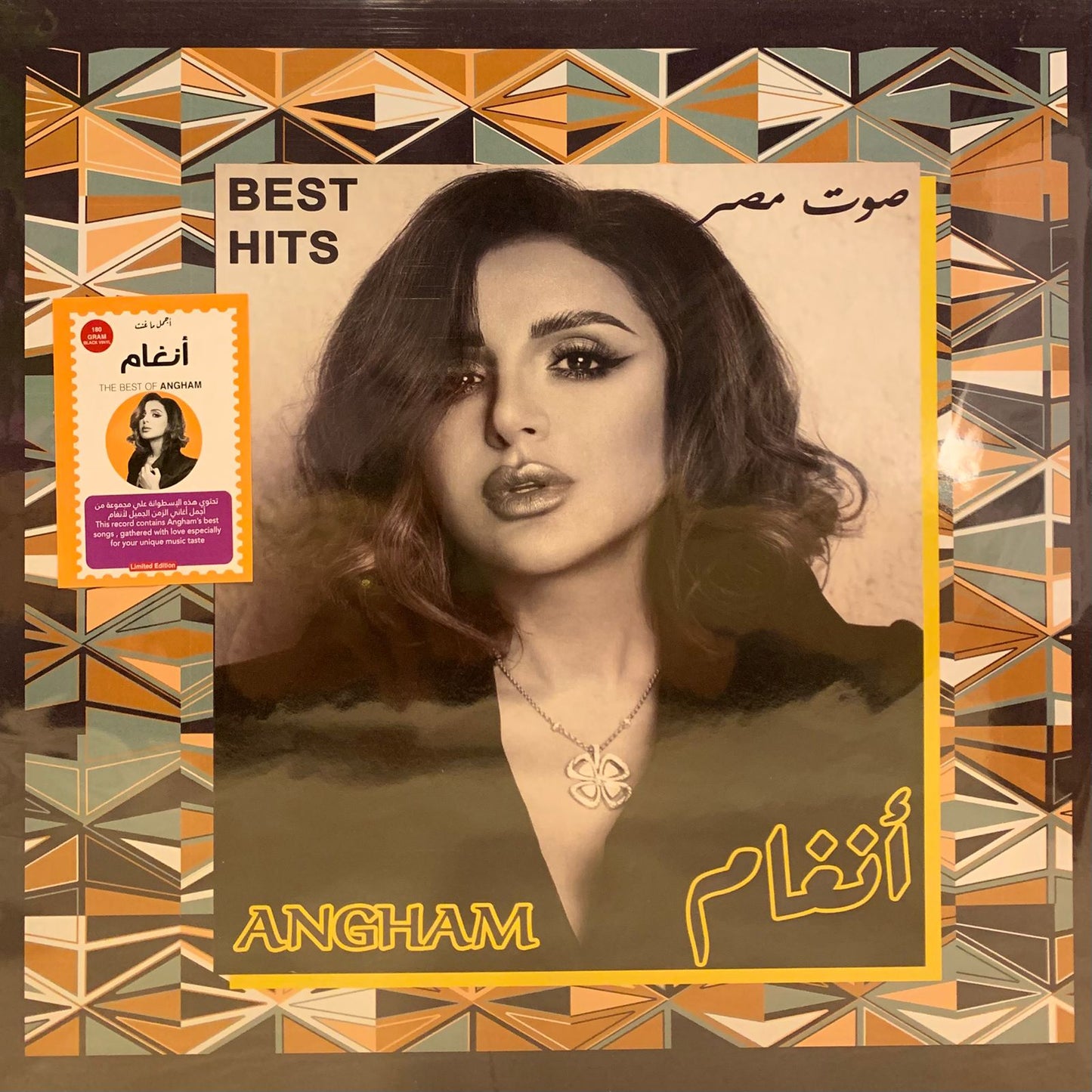 Angham - Best Hits