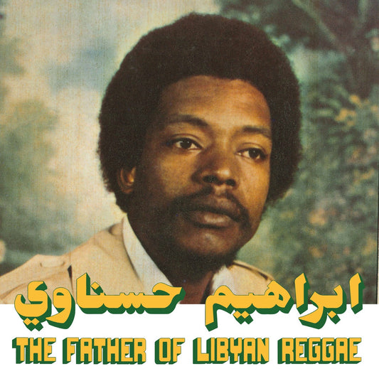 Ibrahim Hesnawi - The Father Of Lybian Reggae